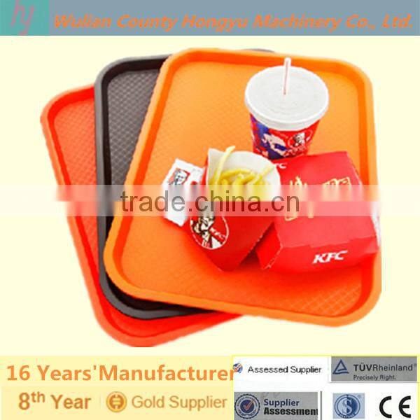 fastfood tray
