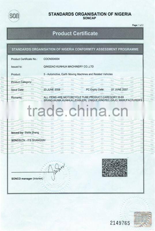 motorcycle inner tube with high quality 2.75-18