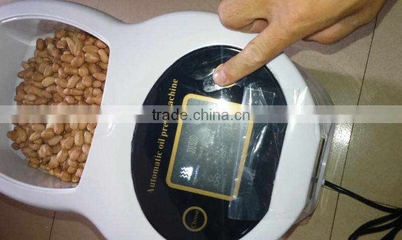 best price household popular oil press machine HJ-P08