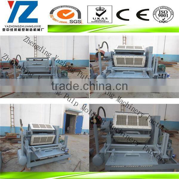 Automatic Egg Tray Machine/Paper Tray Making Line/Egg Tray Processing Machinery