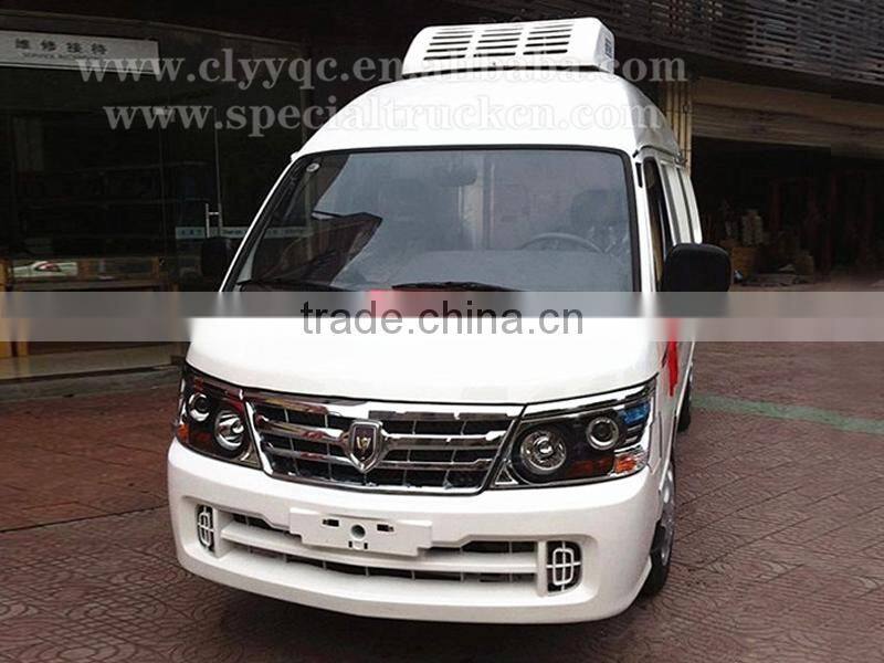 Jinbei 4X2 new refrigerator truck mini refrigerator van for sale