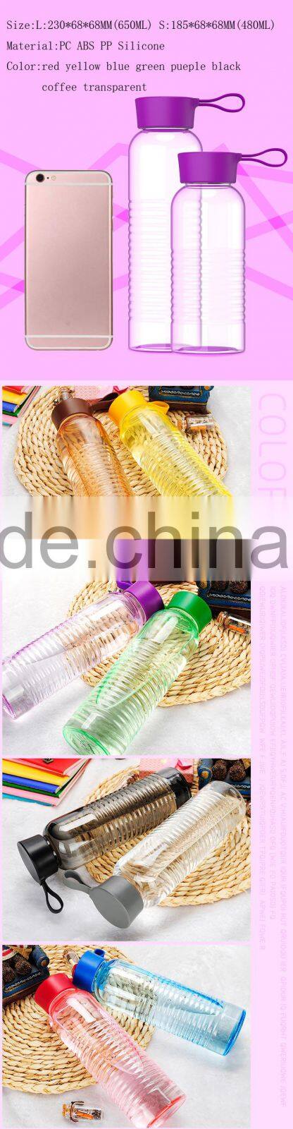 Outdoor Sport Portable Camping Cycling Travel Clear Water Drink Bottle 460 ml