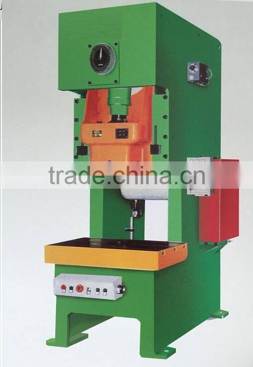 YH41-100 high speed Cframe Single-column hydraulic press