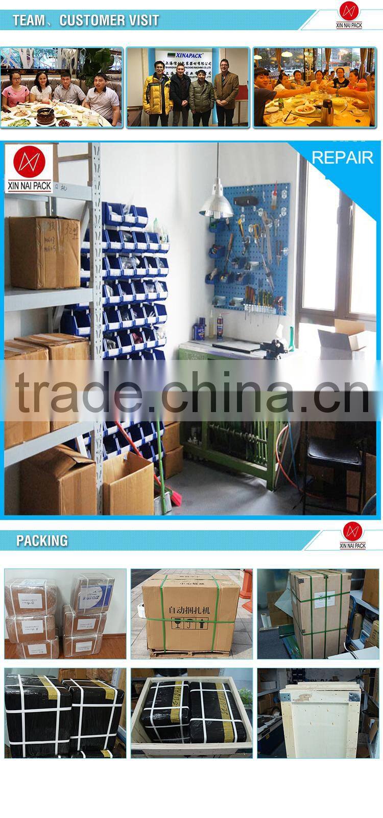 CMV-19/25 pneumatic combination plastic machinery