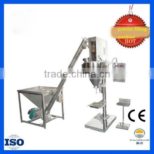 High quality easy operate commerical milk powder filling machine