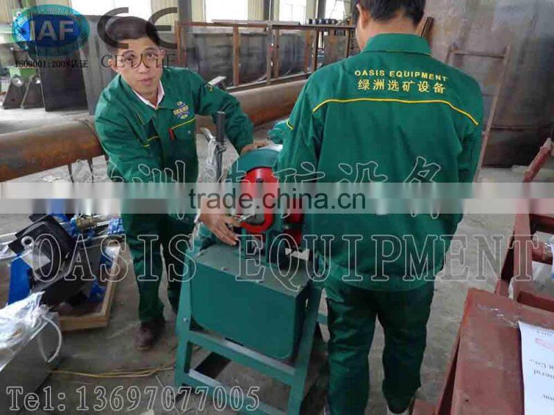 Cheapest Small Size rod Ball Mil,Lab Rod Mill