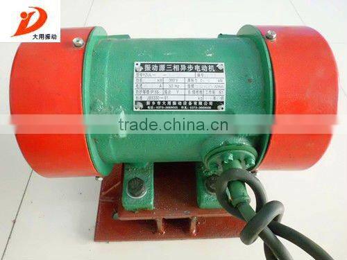 DY Horizontal Three phase vibrating motor