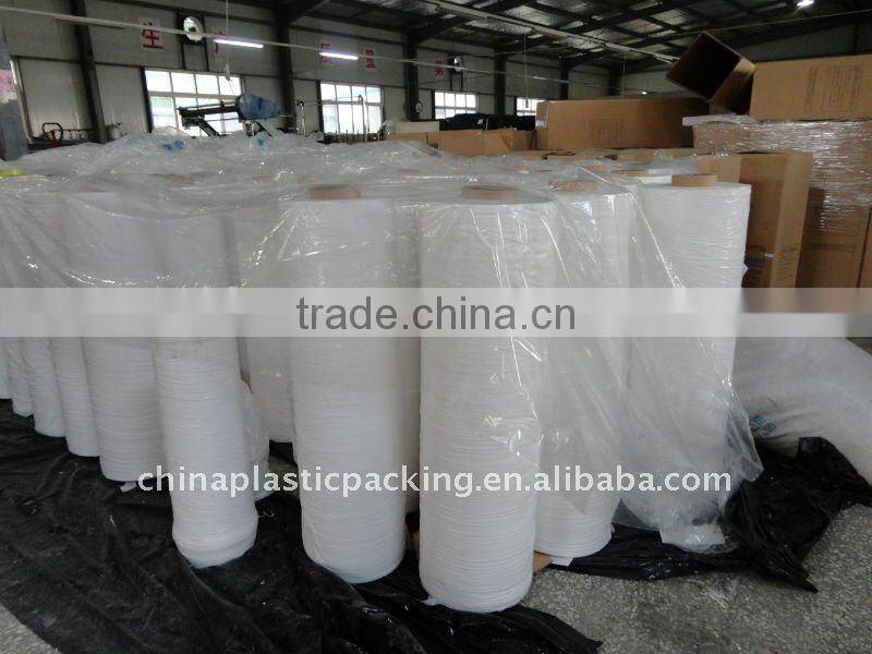 pe LDPE/HDPE packaging film for newspaper