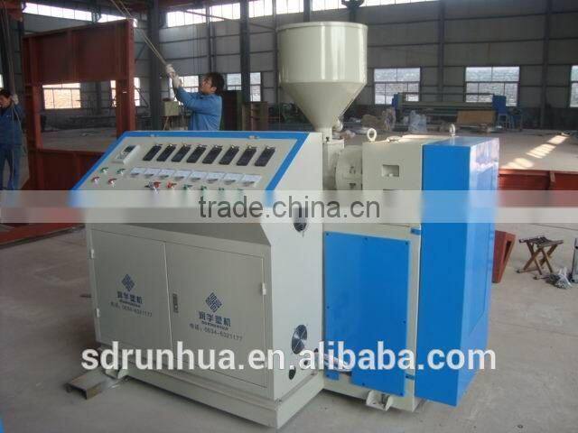 net yarn production line