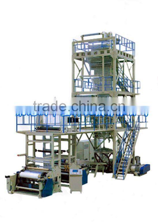 upward reversing haul-off 3 layer co-extrusion plastic packaging machine