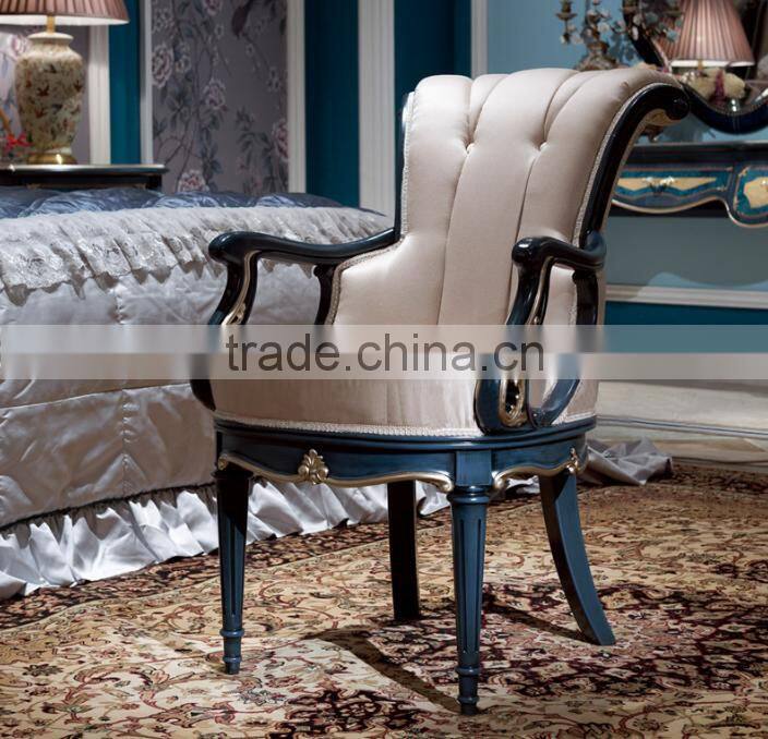 Solid wood frame fabric upholster living room leisure armchair