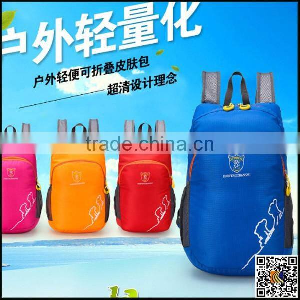 Outdoor Sport Hiking Camping Travel Big Backpack ,Daypack High Capacity good Quality Rainproof Bag