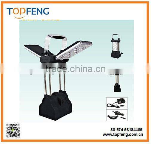 LED LANTERN LIGHT