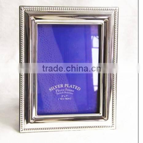 Stock Photo frame