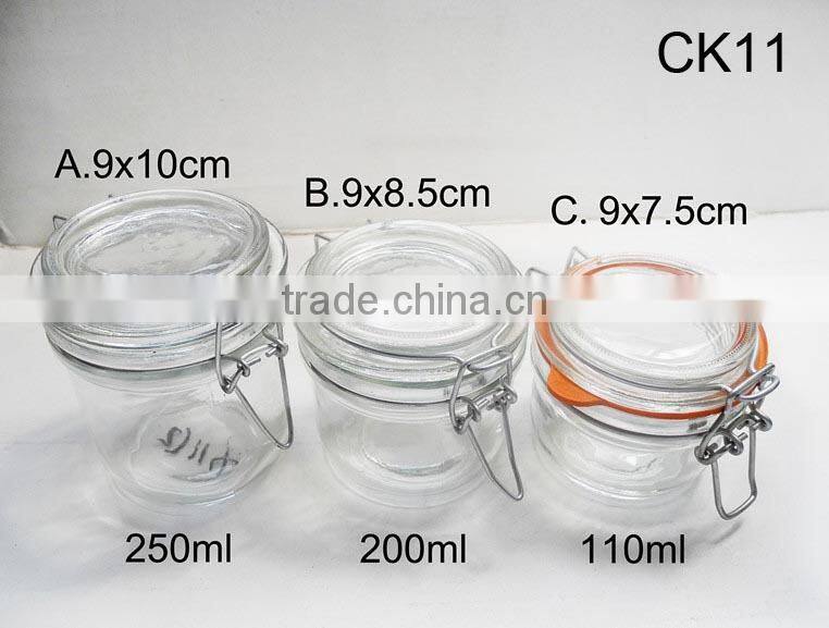 250ml colorful small glass hermetic jar