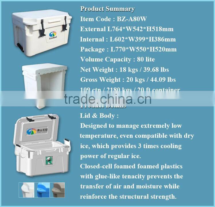Customized Heavy Duty Cooler, Promotional Rotomolded Cooler Box, High quality cold locker cooler