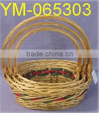 Boat Shape Willow Rattan Basket