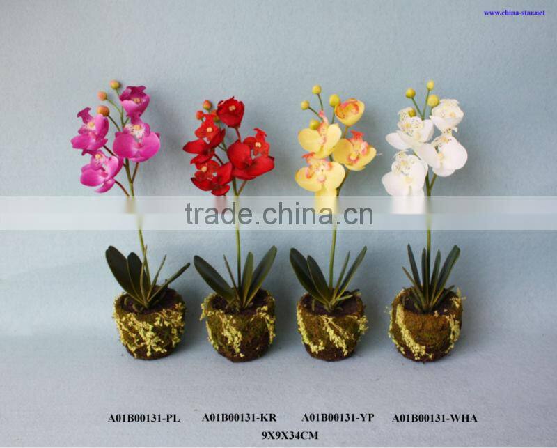 artificial flowers orchids potted