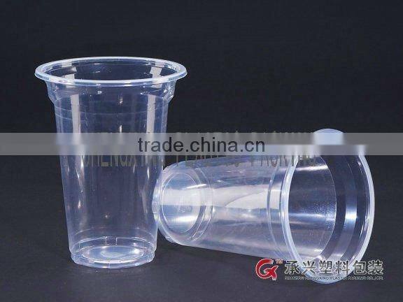 ChengXing brand food grade 450ml pp hips pet cup plastic