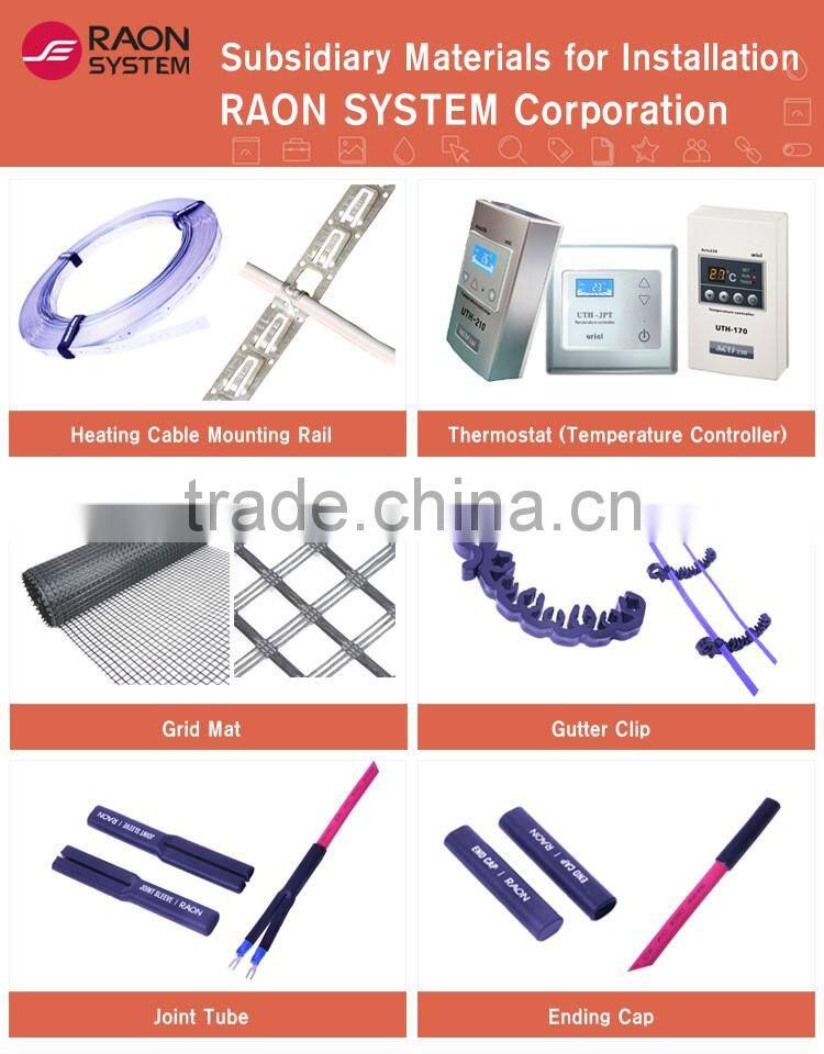 Raon System high durability electric heating element floor heating cable RFHC200