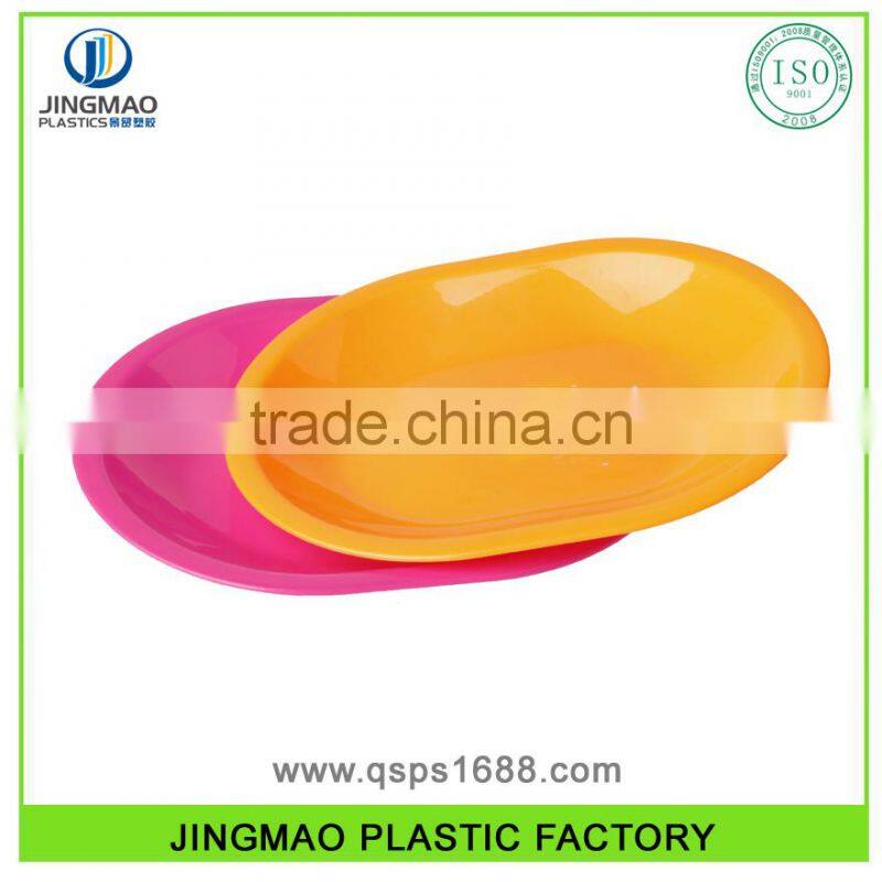 hard Plastic Sauce Dish