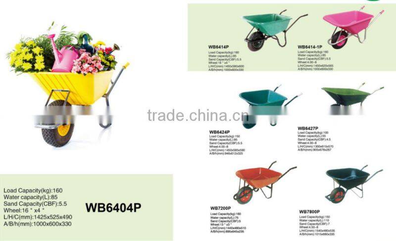 pink green color plastic tray Wheel barrow WB6414P