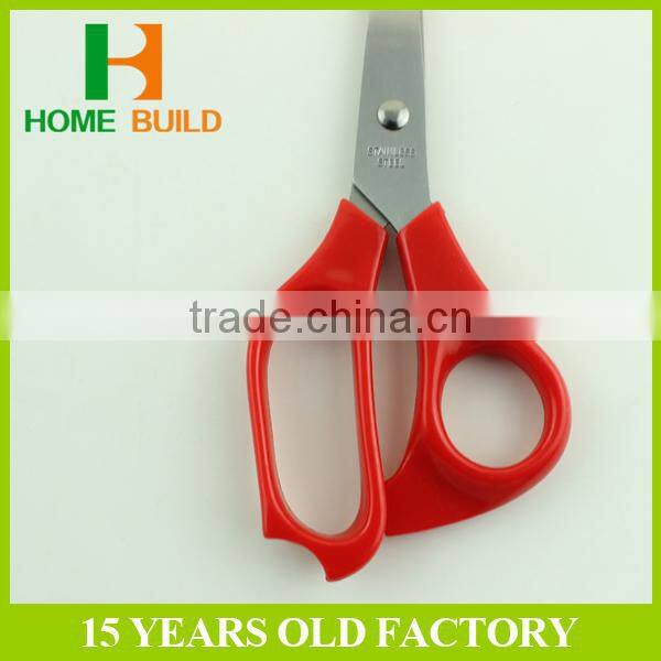Factory price HB-S7112 red handle stainles steel tailor scissors