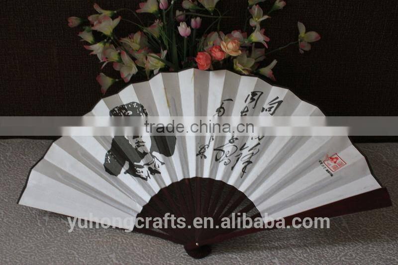 Chinese bamboo silk hand fan with custom's logo