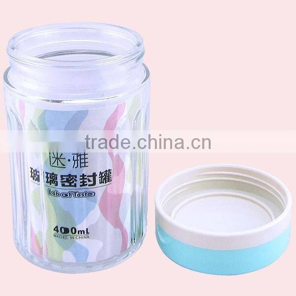 400ml Round Shape Airtight Container Seal Canister Glass