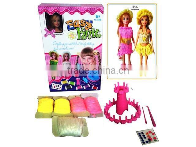 easy knit wool toy