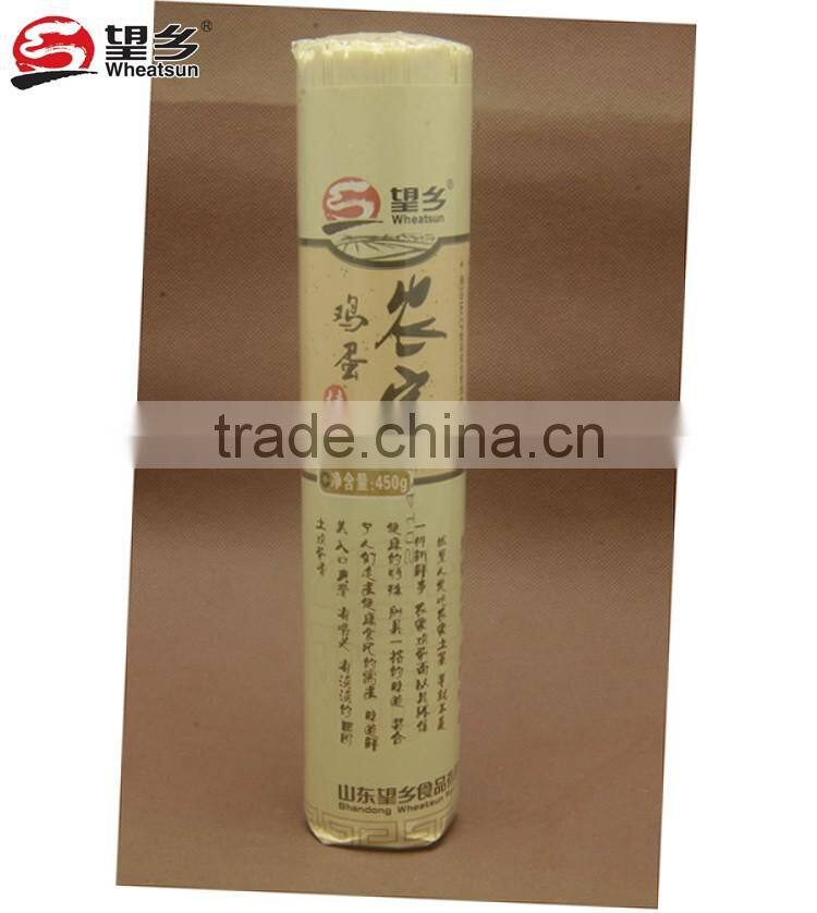 450g tasty egg noodles