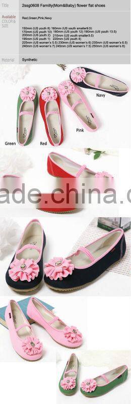 2ssg0608 Familly(Mom&Baby) Youth8 to US8 flower flat shoes