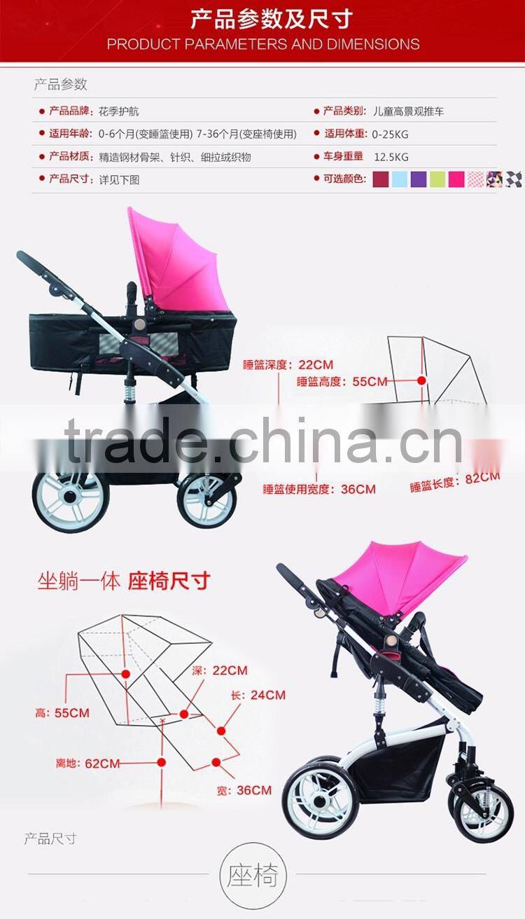approved european and australia type popular 1PC golf baby stroller