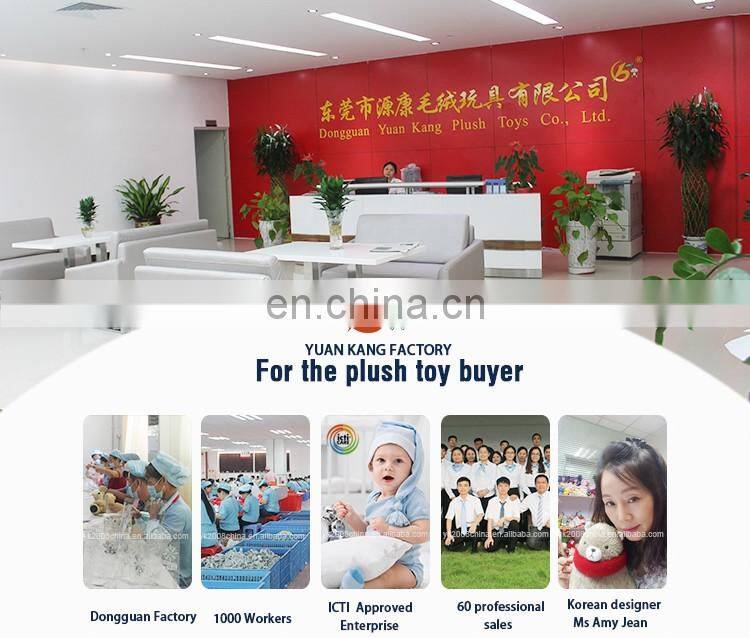 Pink Flower Cloth 11 inch Mini Plush Baby Dolls for Kids