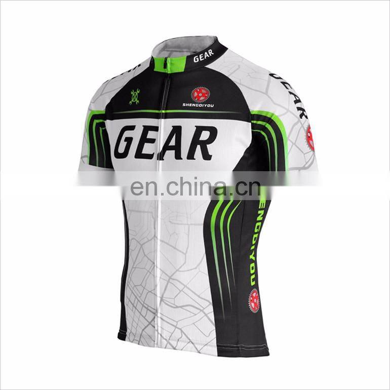 high quality sky custom design team bright cycling jerseys