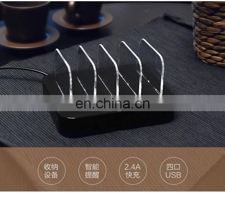 4 USB charging station for iPhone iPad high speed charger
