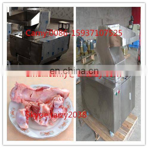 2017 Hot Sale Bone Crushing Machine/Animal Bone Crusher