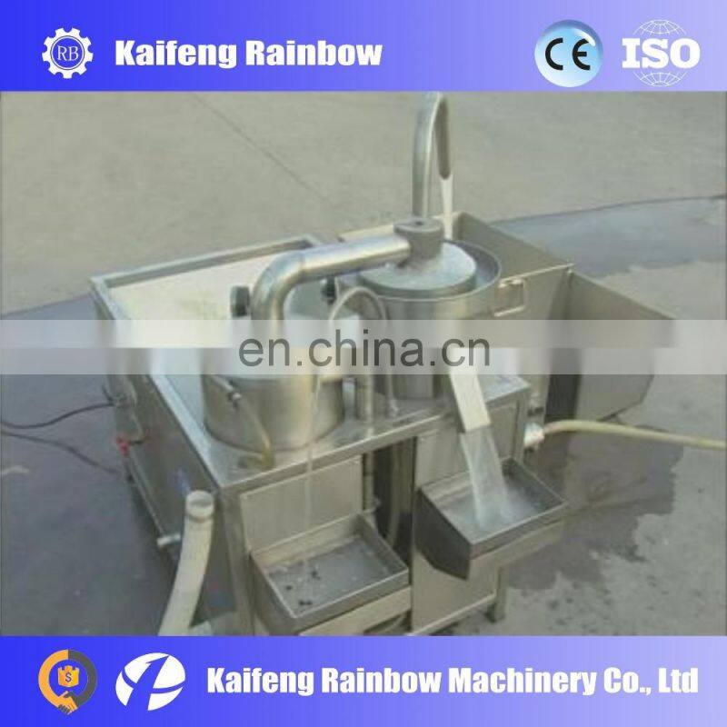 CE approved Professional Rice Washing Machine Coffee/salt/sugar/seeds/rice/oatmeal/tea/desiccant/washing machine