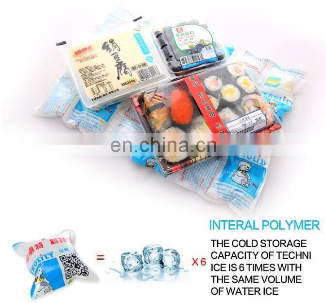 Automatic Techni Ice 2 Ply HD Dry Ice Packing Machine