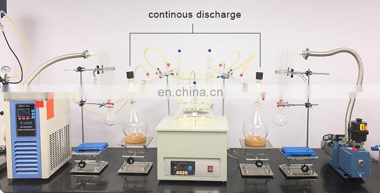 Glass Unit Short-Path 10L Continuous Distillation Equipment