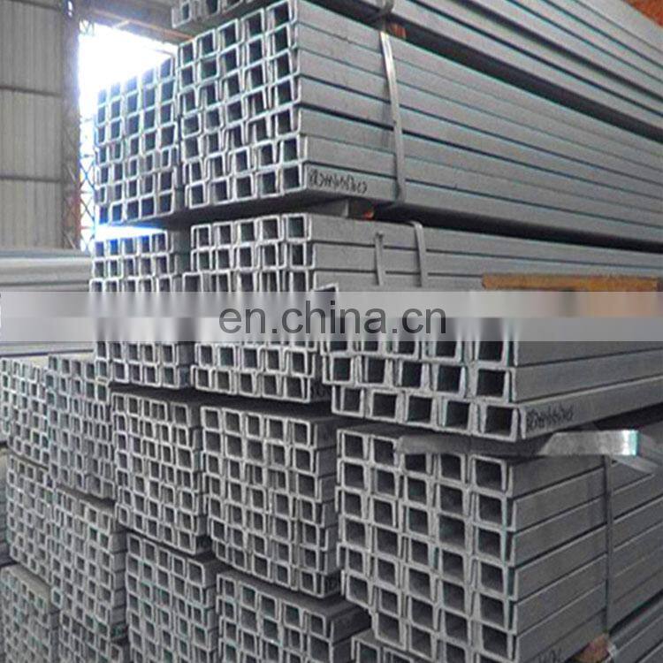 China cheap c steel profile channel with best quality and low price