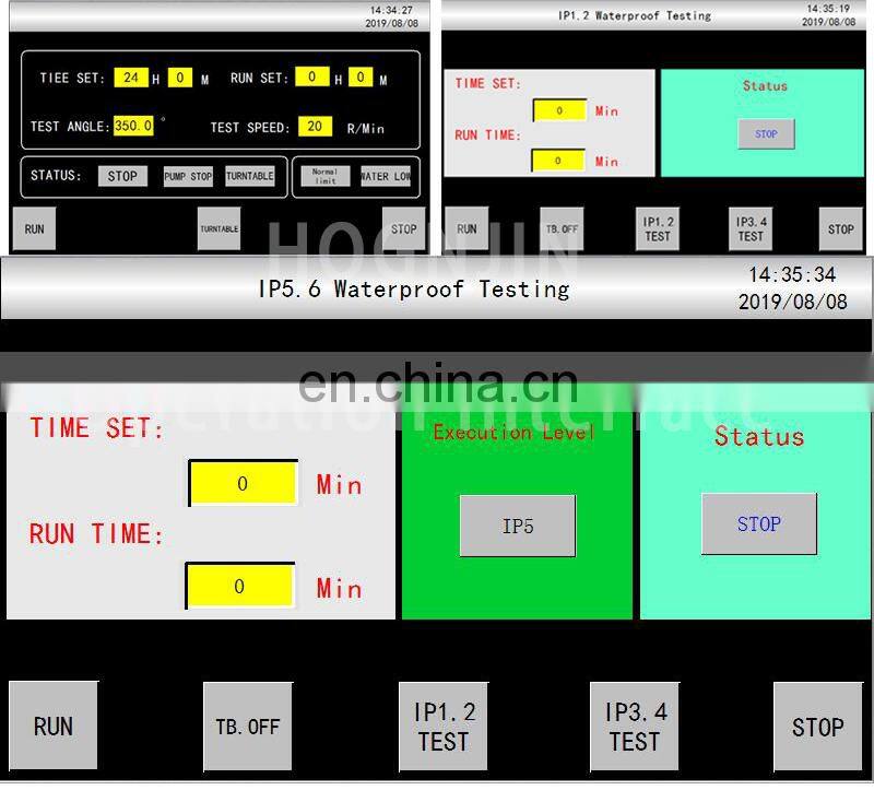 ipx5 ipx6 rain spraying nozzle waterproof testing machine with CE certificate