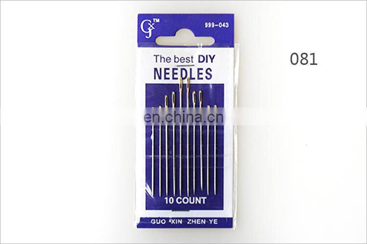 High Quality Syringe Bag Stainless Steel Embroidery Hand Sewing Needles