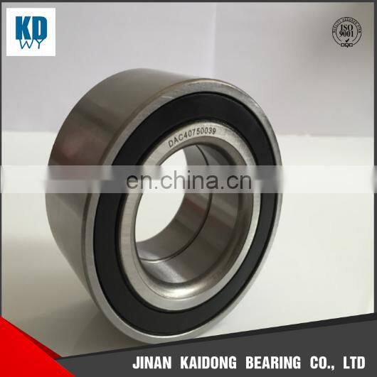 wheel hub DAC 387237 bearing car bearing