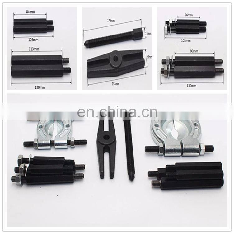 5 Ton Capacity Wheel Bearing Pullers, Bearing Puller Set and Bearing Separator Kit