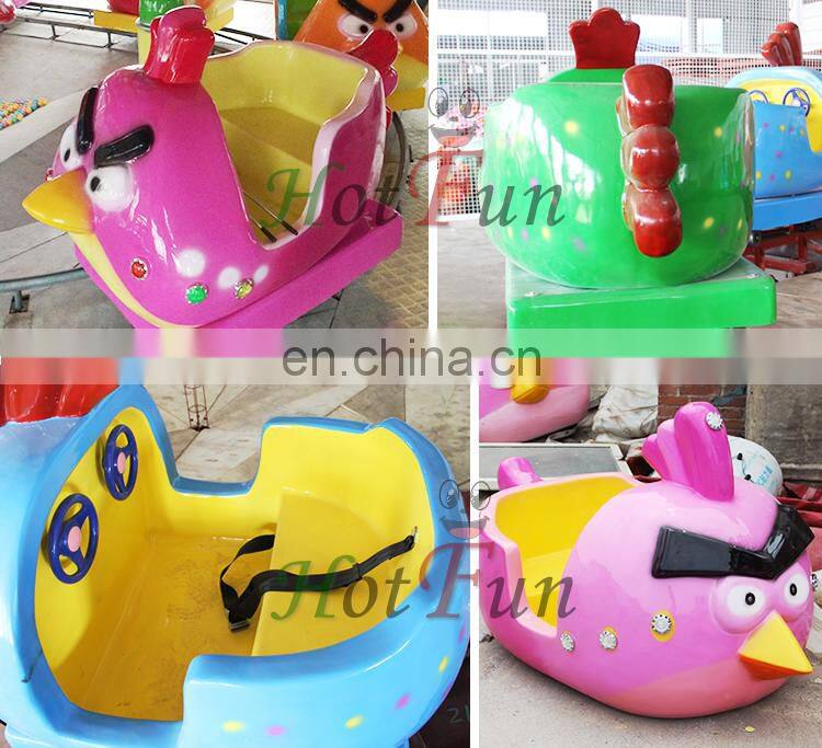 Funfair kids ride indoor amusement park spray ball rides