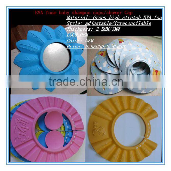 Children Climb Mats , changing table pads, infant bath mats