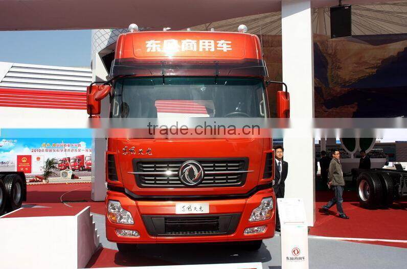 Dongfeng DFL4251A16 6x4 truck tractor xyl0