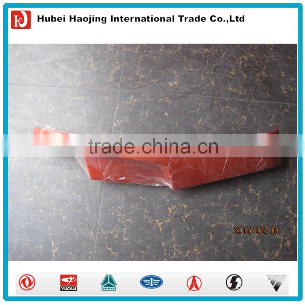 Dongfeng truck bumper decorative cover 8406060-C1100