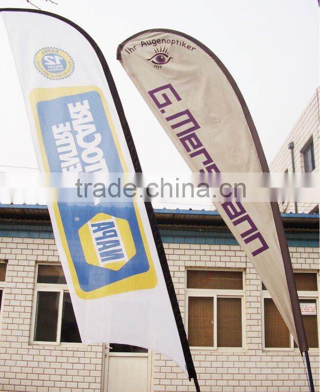 2014 fiberglass pole flying banner and feather flag